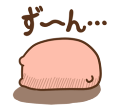 Momochan Sticker sticker #6189109