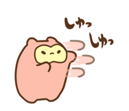 Momochan Sticker sticker #6189111