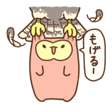 Momochan Sticker sticker #6189116