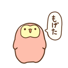 Momochan Sticker sticker #6189117