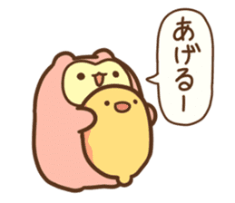 Momochan Sticker sticker #6189118