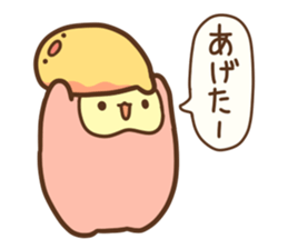 Momochan Sticker sticker #6189119