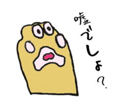 paw pads sticker #6189201