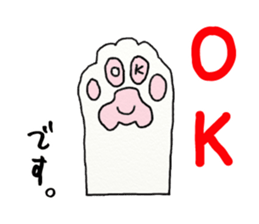 paw pads sticker #6189223