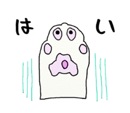 paw pads sticker #6189230