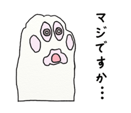 paw pads sticker #6189238