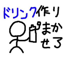 Basketball LOVE!!! No.2!!! sticker #6189240