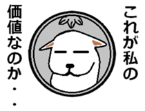 one Coin's STAMP sticker #6189401