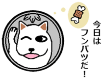 one Coin's STAMP sticker #6189403