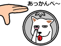 one Coin's STAMP sticker #6189404