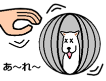 one Coin's STAMP sticker #6189405