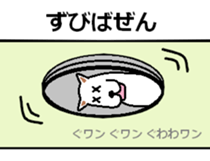 one Coin's STAMP sticker #6189406