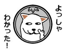 one Coin's STAMP sticker #6189413