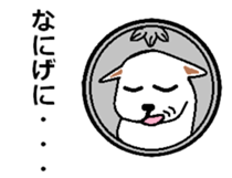 one Coin's STAMP sticker #6189417