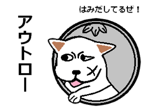 one Coin's STAMP sticker #6189420