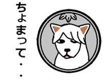 one Coin's STAMP sticker #6189427