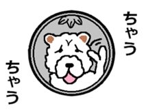 one Coin's STAMP sticker #6189428