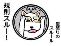 one Coin's STAMP sticker #6189433