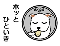 one Coin's STAMP sticker #6189436