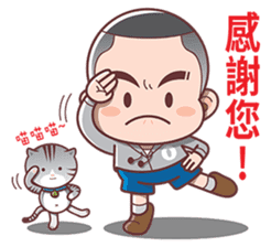 Onigiri & Domo sticker #6189603