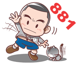 Onigiri & Domo sticker #6189608