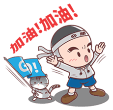 Onigiri & Domo sticker #6189614