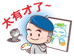 Onigiri & Domo sticker #6189615