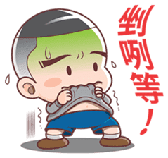 Onigiri & Domo sticker #6189617