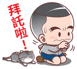 Onigiri & Domo sticker #6189619
