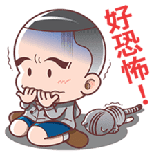 Onigiri & Domo sticker #6189622