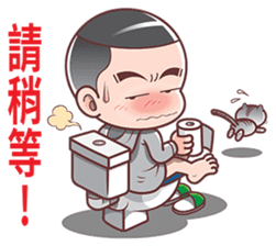 Onigiri & Domo sticker #6189625