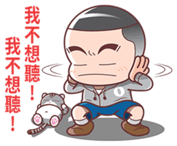 Onigiri & Domo sticker #6189626
