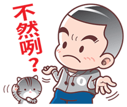 Onigiri & Domo sticker #6189627