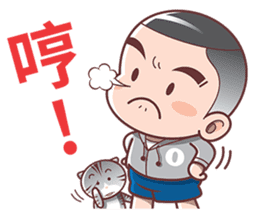 Onigiri & Domo sticker #6189636