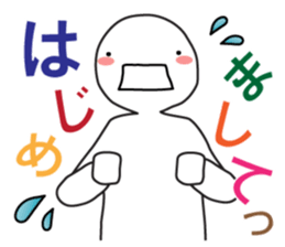 A greeting. sticker #6189640