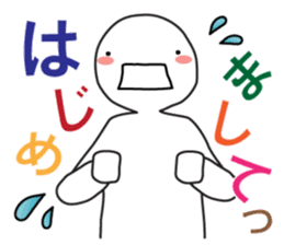 A greeting. sticker #6189640