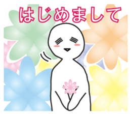 A greeting. sticker #6189641