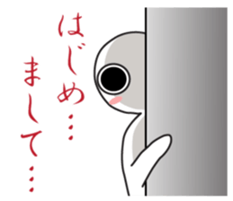 A greeting. sticker #6189642