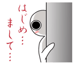 A greeting. sticker #6189642