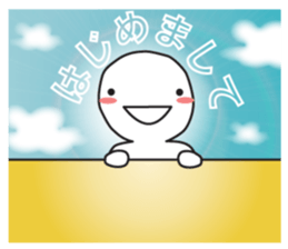 A greeting. sticker #6189643