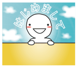 A greeting. sticker #6189643