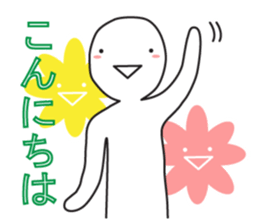 A greeting. sticker #6189645