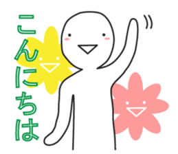 A greeting. sticker #6189645