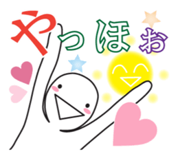 A greeting. sticker #6189648