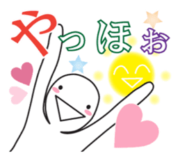 A greeting. sticker #6189648