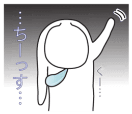 A greeting. sticker #6189650