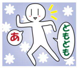 A greeting. sticker #6189651