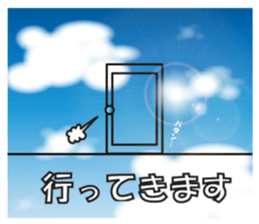 A greeting. sticker #6189652