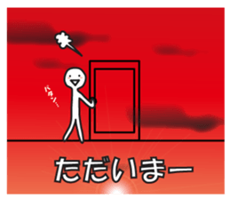 A greeting. sticker #6189653