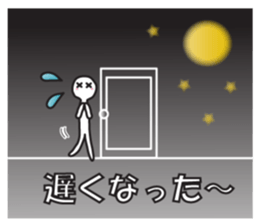 A greeting. sticker #6189654